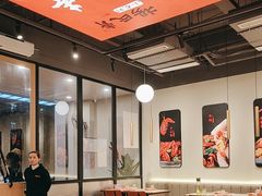 -杨氏青龙虾·羊蝎子(珠江路店)