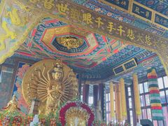 -大明幻境第一城