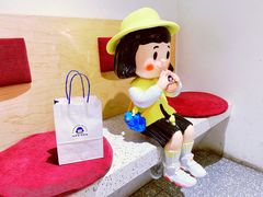 -铭果屋·铜锣烧专卖店(南京创始店)