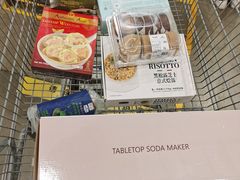 -山姆会员商店(邻瑞广场店)