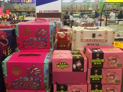 -物美超市(三里河店)