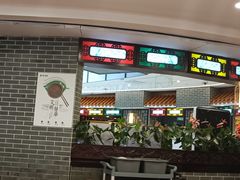 大堂-点都德(千灯湖环宇城店)