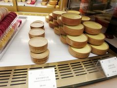 -PAUL LAFAYET 法式甜品(港汇广场店)