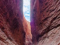 -天山神秘大峡谷