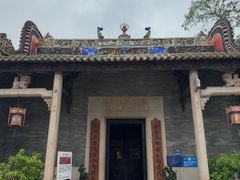 -华林禅寺
