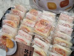 -罗莎蛋糕(魔法师司门口店)