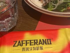 -ZAFFERANO西班牙海鲜饭(上海首店)
