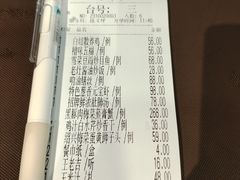 -老灶味道·本帮菜(昌平路店)