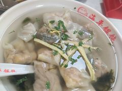 -海平馄饨(逍遥二路店)