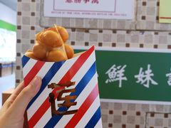 -美芝莲(钻汇广场店)