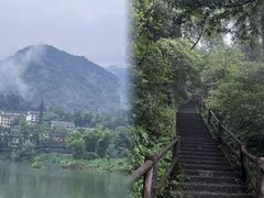 -峨眉山风景名胜区