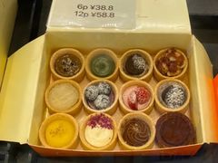 -CookieJar曲奇家(东方宝泰店)