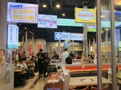 -金喜娜无限自助烤肉(泰达永旺店)