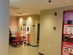 -肯德基(西桥店)