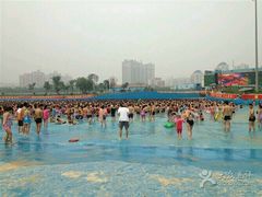 -欢乐水魔方水世界