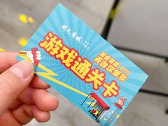 -开元商城(钟楼店)