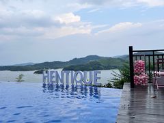 -天目湖涵田半山温泉