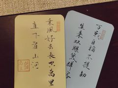 -猫岛主趣味餐厅(鼓浪屿店)