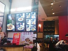 -鑫花溪牛肉米粉(苏州中心店)
