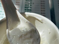 -义顺牛奶公司(新马路老店)