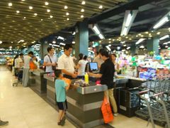 -大昌超市(中环店)