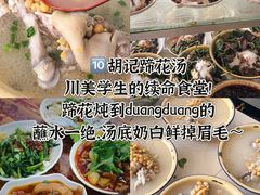 -观音桥步行街