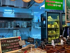 -云阿蛮云南生烫牛肉米线(奉贤路店)