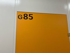 -安东易迷你自助仓储寄存仓库(顾戴路店)