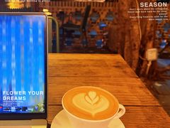 -樹下遇见树·咖啡