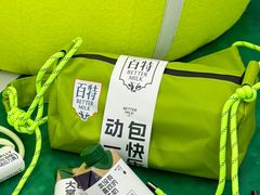 -迪卡侬(袁家岗店)