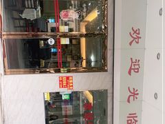 -巫记鸡饭店