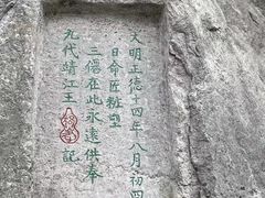 -桂林独秀峰王城景区