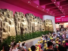 -中国人民抗日战争纪念馆