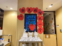 -海底捞火锅(宇飞大厦店)