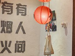 -丁阿纸面馆