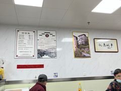 -古徽州馄饨店(宝安路店)