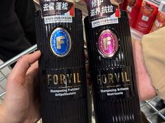 -胖东来生活广场(健康路店)