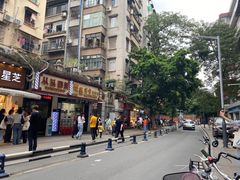 -仁信双皮奶(东川路店)