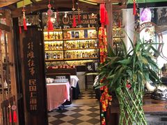 -外滩往事民国上海菜(黄浦店)
