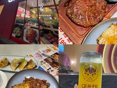 -杯子红牛排(创意产业园店)