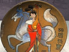 -呼和浩特博物馆