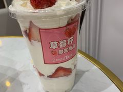 -面包新语(无锡M会员店)