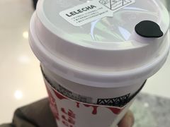 -LELECHA乐乐茶(上海五角场万达广场店)