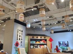 -山食间·中式营养轻餐(保利时光里店)
