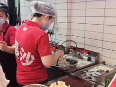 -黑色经典臭豆腐·湖南特产(坡子街店)