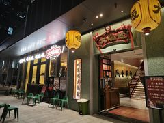 -大鸽饭(汉溪长隆店)