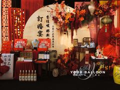 -大连君悦酒店