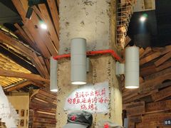 -塘屋烧烤·云南火塘烧烤品牌(新亚洲店)