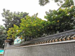 -香云轩·顺德菜(香云纱园林酒店店)