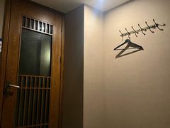 -康友四季(碧云路店)